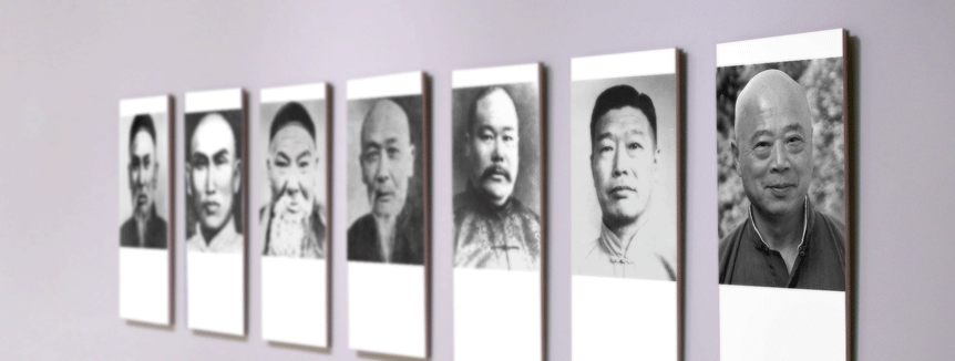Https://De.Itcca.Com/Original-Yang-Style/Ahnengalerie/Original